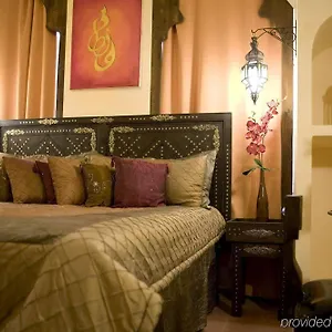 Oriental & Restaurant 4* Frankfurt am Main